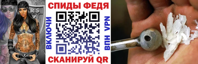 АМФЕТАМИН Розовый  закладки  OMG вход  Семёнов 