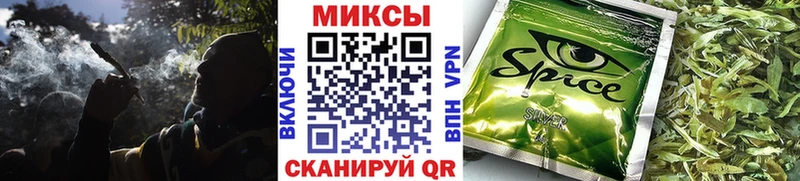 БУТИРАТ жидкий экстази  Семёнов 