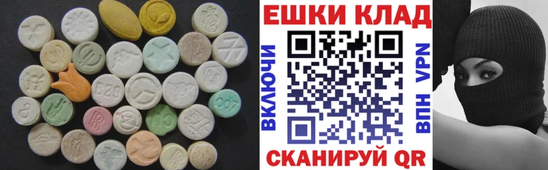 это формула  купить наркотик  Семёнов  ЭКСТАЗИ DUBAI 