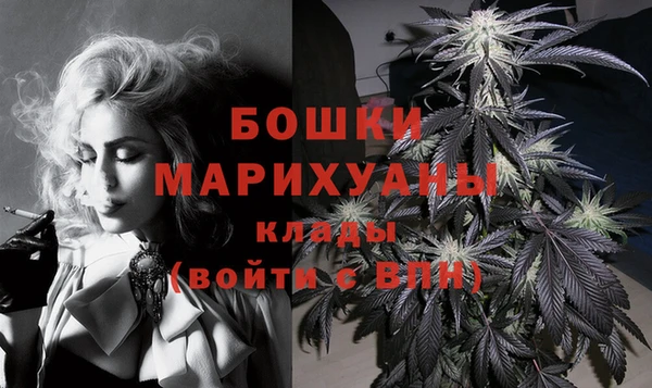 кокаин Арсеньев