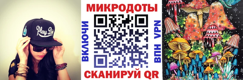 Псилоцибиновые грибы Psilocybe  OMG вход  Семёнов  сколько стоит 
